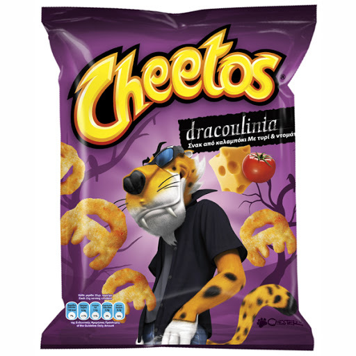 Cheetos Dracoulinia 65g.